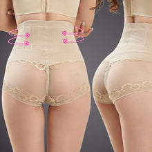 Load image into Gallery viewer, High waist shaping body pants