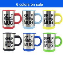 Load image into Gallery viewer, Lazy Self Stirring Mug